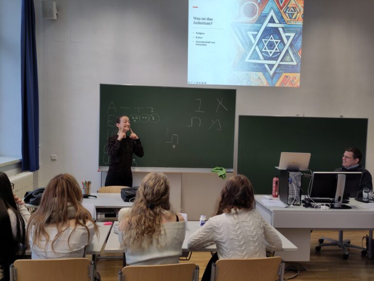 Wir lernen das Judentum näher kennen
